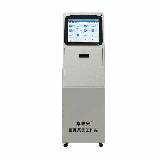HDA-G4图片.jpg