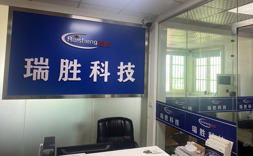 门标.jpg